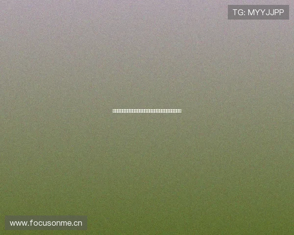 抖音体育官网入口最新官方平台指南与安全访问全解析使用指南