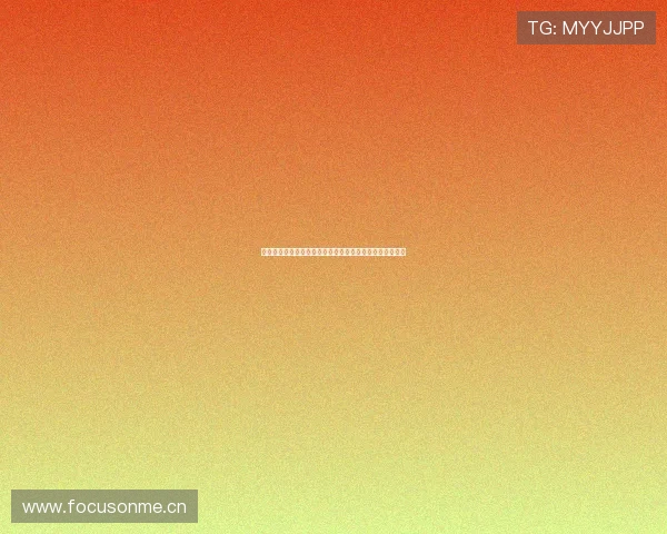 天天体育直播曼联精彩比赛全程回放在线观看尽享足球盛宴