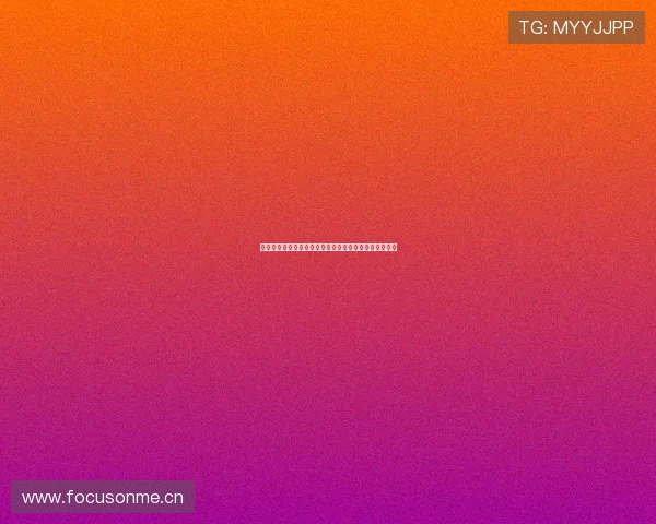 海星体育直播官方最新版本免费下载体验全赛事实时观看